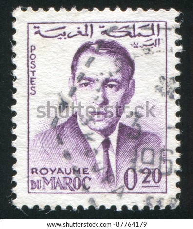 MOROCCO - CIRCA 1962 stamp printed by Morocco, shows King Hassan II, circa 1962
