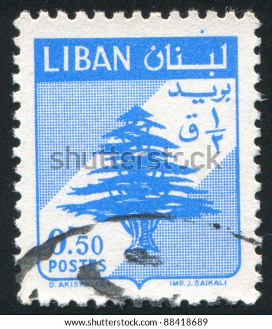 LEBANON - CIRCA 1974: stamp printed by Lebanon, shows Cedar of Lebanon, circa 1974