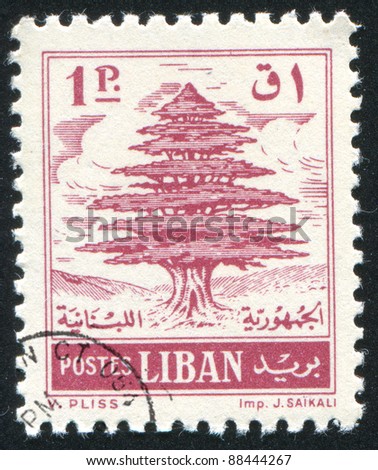 LEBANON - CIRCA 1950: stamp printed by Libanon, shows Cedar of Lebanon, circa 1950