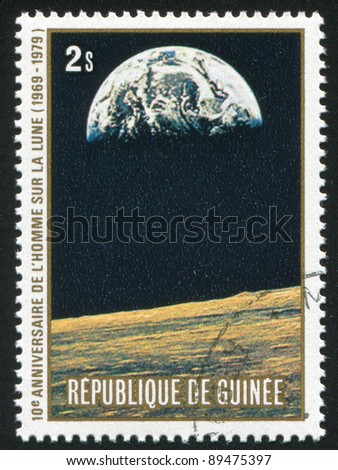 GUINEA CIRCA 1980: stamp printed by Guinea, shows Earth from moon, circa 1980