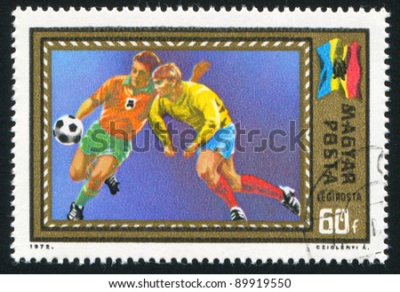 HUNGARY - CIRCA 1972: stamp printed by Hungary, shows football, circa 1972