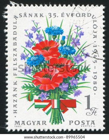 HUNGARY - CIRCA 1980: A stamp printed by Hungary, shows flower bouquet, circa 1980
