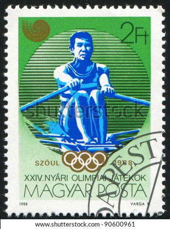 HUNGARY - CIRCA 1988: stamp printed by Hungary, shows Rowing sports, circa 1988