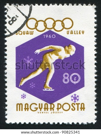 HUNGARY - CIRCA 1960: A stamp printed by Hungary, shows skater, circa 1960