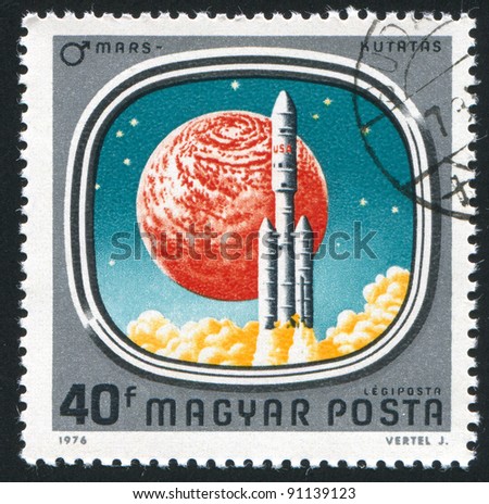 HUNGARY - CIRCA 1976: stamp printed by Hungary, shows US Mars mission, circa 1976