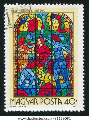 HUNGARY - CIRCA 1972: A stamp printed by Hungary, shows Stained-glass Window, Muses, by Jozsef Rippl-Ronai, circa 1972