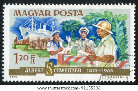 HUNGARY - CIRCA 1975: A stamp printed by Hungary, shows Dr. Schweitzer and Hospital supplies arriving by ship, circa 1975