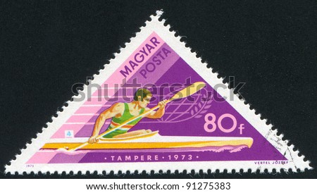 HUNGARY - CIRCA 1973: A stamp printed by Hungary, shows Rowing sports, circa 1973