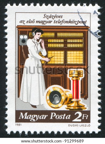 HUNGARY - CIRCA 1981: stamp printed by Hungary, shows Telephone Exchange System, Centenary, circa 1981