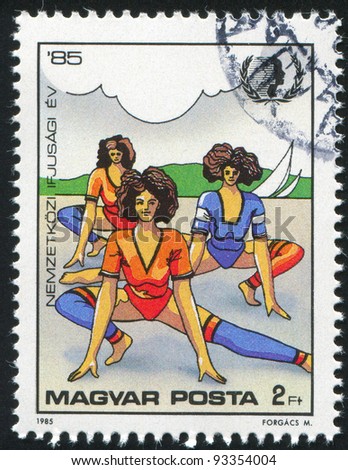 HUNGARY - CIRCA 1985: A stamp printed by Hungary, shows Three Women, Aerobic exercise, circa 1985