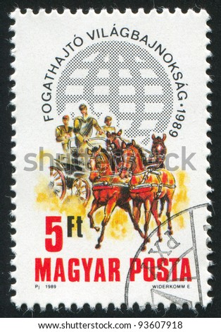 HUNGARY - CIRCA 1989: stamp printed by Hungary, shows Third World Two-in-Hand Carriage-driving Championship , circa 1989