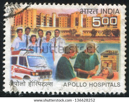 INDIA - CIRCA 2009: stamp printed by India, shows hospitals, doctors, medical car, circa 2009
