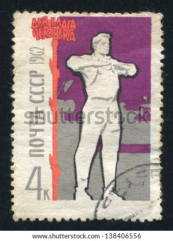 RUSSIA - CIRCA 1962: stamp printed by Russia, shows Construction Worker, circa 1962