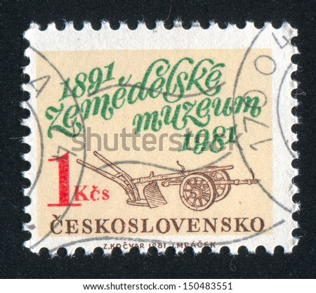 CZECHOSLOVAKIA - CIRCA 1981: stamp printed by Czechoslovakia, shows Agriculture museum, circa 1981