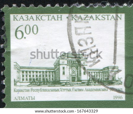 KASAKHSTAN - CIRCA 1996: stamp printed by Kazakhstan, shows, Kazakh Science Academy, circa 1996
