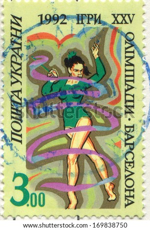 UKRAINE - CIRCA 1992: stamp printed by Ukraine, shows Artistic gymnastics, circa 1992