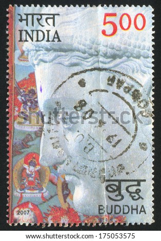 INDIA - CIRCA 2007: stamp printed by India, shows stone Buddha face, circa 2007