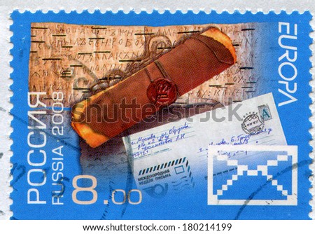 RUSSIA - CIRCA 2008: stamp printed by Russia, shows Scroll against the birchbark letters, circa 2008