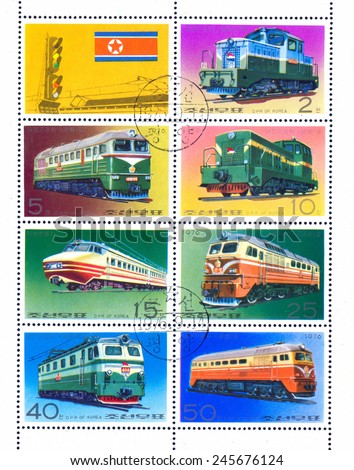 DPR KOREA - CIRCA 1976: stamp printed by DPR Korea, shows railway, circa 1976