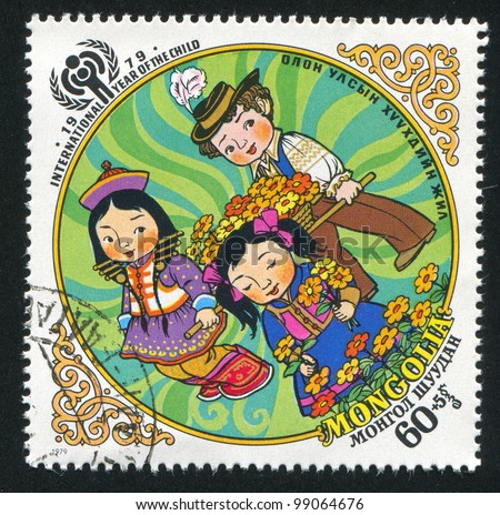 MONGOLIA - CIRCA 1979: A stamp printed by Mongolia, shows Children and IYC Emblem, With flowers, circa 1979