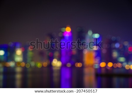 Fuzzy city of light