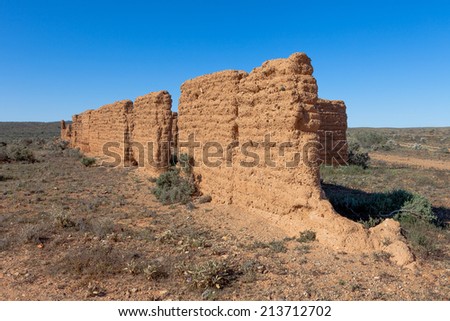 Remains of old building in the Australian outback.