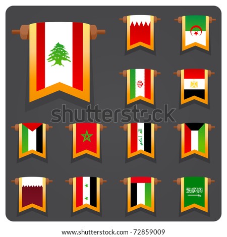 Arabian Countries Flags