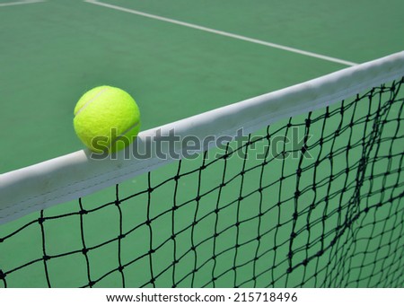tennis ball on green court, sport background