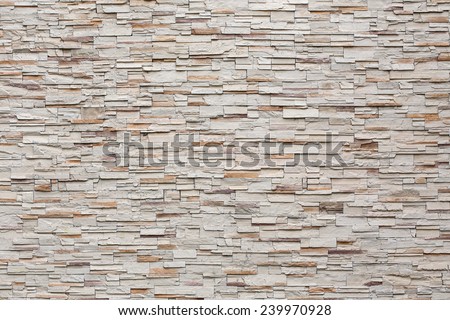 pattern of decorative stone wall background