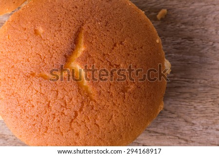 cupcake sweet dessert bakery on wooden board