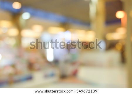 image blur department store shopping mall, business center background
