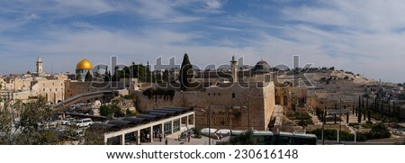 Jerusalem Western wall Panorama