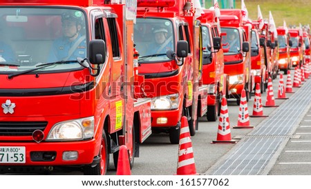 Kanagawa, Japan - January 5: Rescue Cars in the New Year\'s Fire Review at Nissan Stadium on January 5, 2013 in Kanagawa, Japan.