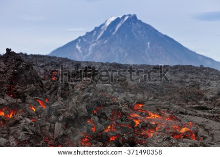 Eruption volcano Tolbachik, Russia, Kamchatka