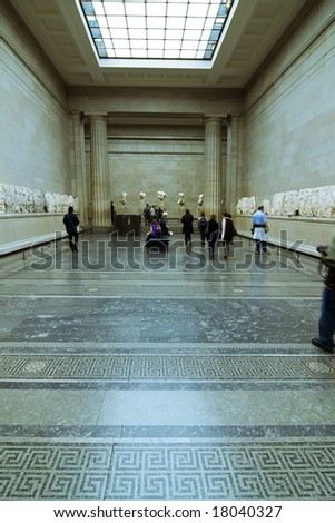 greek lobby