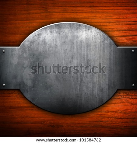 metal plate on wood board