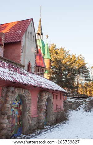 Hans Christian Andersen fairy town for children, Sosnovyy Bor, Russia