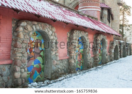 Hans Christian Andersen fairy town for children, Sosnovyy Bor, Russia