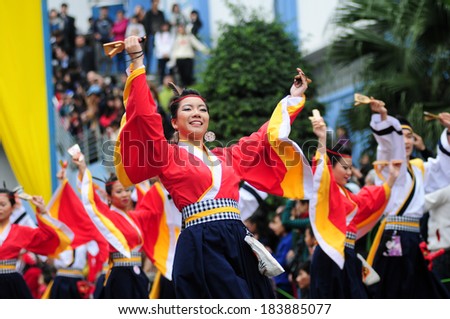 HANOI, VIETNAM, MARCH 4: Artists perform Yosakoi dance in Japan festival on March 4, 2014 in Hanoi, Vietnam. This festival was hold annual by the Japan-Viet Nam Cultural Association Foundation