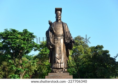 Ly Thai To statue in park near Sword lake in Hanoi, Vietnam. Ly Thai To is best known for relocating the imperial capital from Hoa Lu to Thang Long (modern day Hanoi) in 1010 AD
