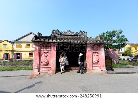 HOIAN, VIETNAM-JAN 23:Japanese pagoda (or Bridge pagoda) in Hoi An ancient town at January 23, 2015 in Hoian, Vietnam. Hoian is recognized as a World Heritage Site by UNESCO.
