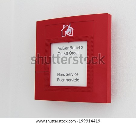 fire detector out of order