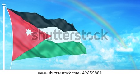 jordan flag wallpaper