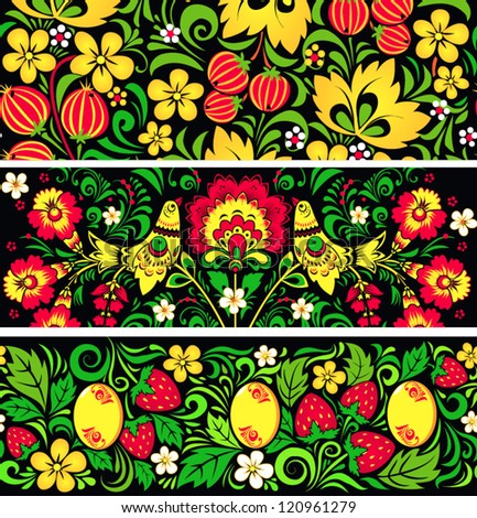 Set of seamless patterns in traditional russian style Hohloma a brand of Russian traditional ornaments used for painting on wooden things spoons dishes etc Set of seamless patterns in traditional russian style Hohloma a brand of Russian traditional ornaments used for painting on wooden things spoons dishes etc