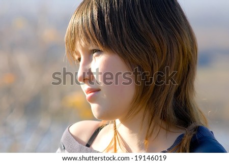 Portrait of the beautiful asian girl