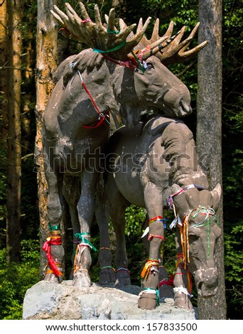 MOSCOW REGION, RUSSIA-AUG,6, 2013: The sculpture 