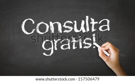 Free Consultation (In Spanish)