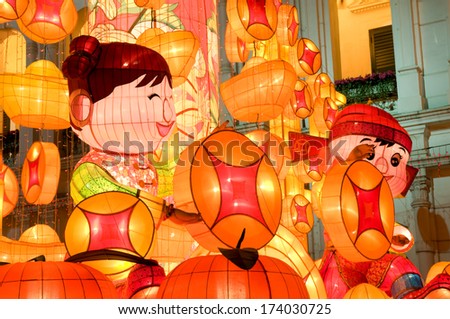 Paper made artwork for celebrating Chinese New Year