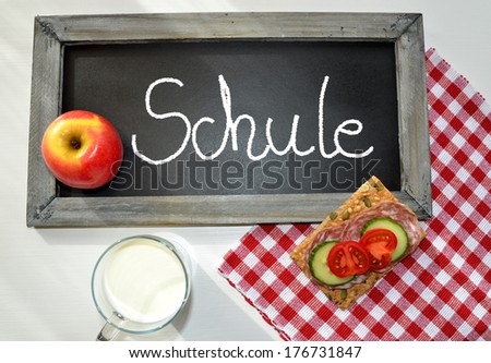 School Recess Learning Breakfast, german