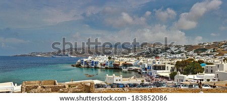 A Panorama pic of Mykonos, Greece